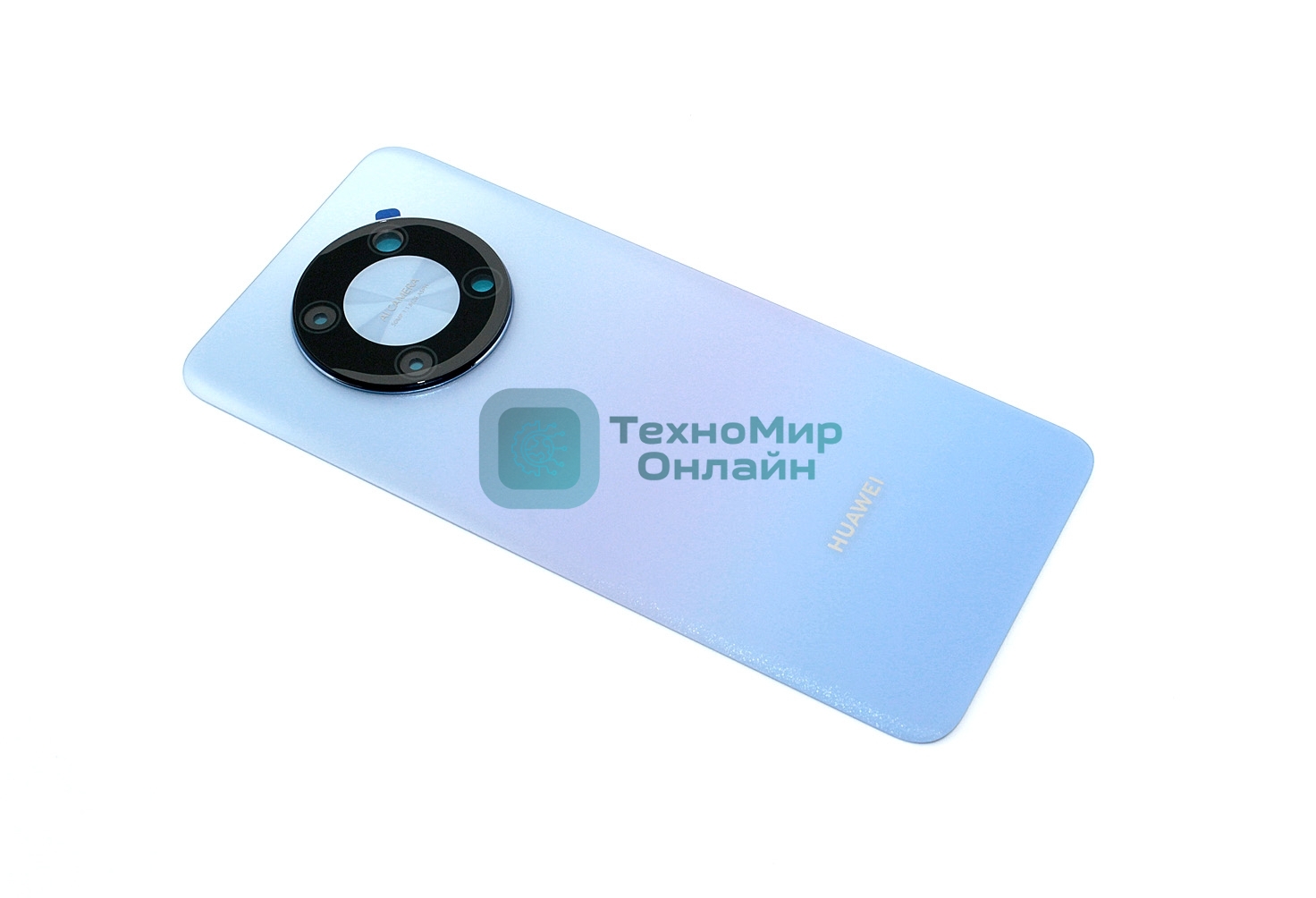 Задняя крышка для Huawei Nova Y90 (Service Pack 97071HPP)