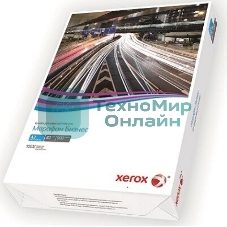Офисная бумага Xerox Марафон Бизнес A3 80 г/м2 500 листов (кратно 5 шт)(аналог Office 421L91821)