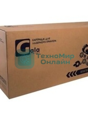 Картридж лазерный GalaPrint GP-106R00680 голубой (5000 стр) для Xerox Phaser 6100/6110/6110B/6110N/6110MFP/B/6110MFP/S/6110MFP/X