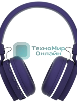 Беспроводные наушники MORE CHOICE HW15 фиолетовый, накладные, Bluetooth, до 6 ч