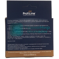 Картридж струйный ProfiLine PL-047240 для принтеров Epson StylusC63 Cyan пигмент