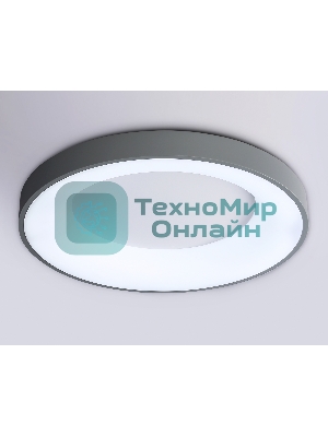 Потолочный светодиодный светильник Ambrella light FZ1402 GR серый IP20 48W 3000K-6500K D500*50 (ПДУ ИК)