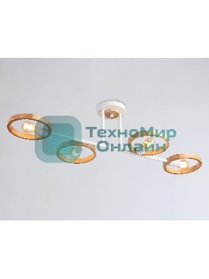 Светильник Ambrella light TR8247/4 WH/LWD белый/светлое дерево E27/4 max 40W 840*360*220
