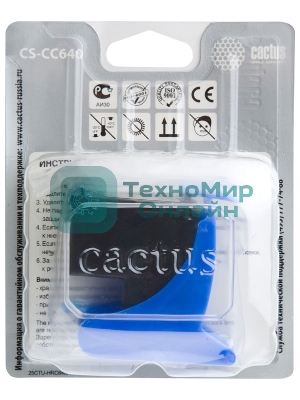 Картридж струйный Cactus CS-CC640 №121 черный (6 мл.) для HP DJ D1663/D2563/D2663/D5563/F2423/F2483/F2493/F4213/F4275/F4283/F4583/PS C4683/C4783
