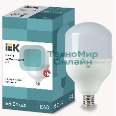 Лампа светодиодная HP 65Вт 230В 4000К E40 IEK LLE-HP-65-230-40-E40