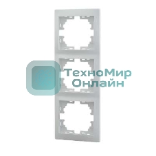 Рамка 3-м Мира верт. бел. Lezard 701-0200-153