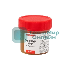 Флюс для пайки Rexant, паяльный жир нейтральный, 20 мл, банка, блистер