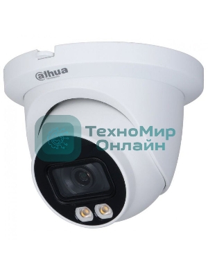 Видеокамера IP Dahua DH-IPC-HDW2439TP-AS-LED-0360B 3.6-3.6мм цветная корп.:белый