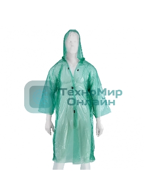 Плащ-дождевик Palisad Camping СТАНДАРТ, зеленый, S-XXXL