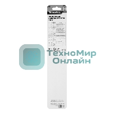 Полотна по дереву Matrix для сабельной пилы 275 x 8,5 мм