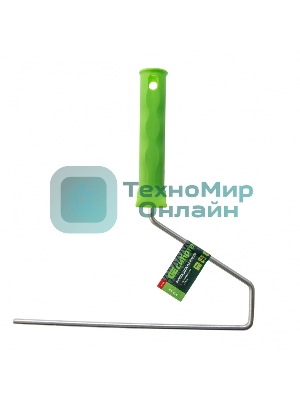 Ручка для валиков Сибртех 250 мм, D ручки - 6 мм, оцинкованная