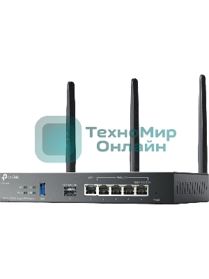 VPN-маршрутизатор TP-Link ER706W Omada с гигабитными портами и поддержкой Wi-Fi AX3000, 1 гиг. SFP WAN/LAN, 1 гиг. RJ45 WAN, 4 гиг. RJ45 WAN/LAN, USB 3.0, до 574 М/с на 2,4 ГГц + до 2402 М/с