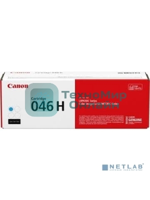 Картридж лазерный Canon 046C H голубой для i-SENSYS MF732/734/735, LBP653/654 5000 стр.