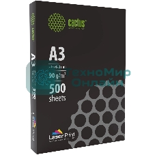 Бумага Cactus CS-LPA390500 A3/90г/м2/500л./белый для лазерной печати