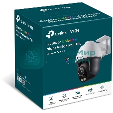 Камера видеонаблюдения IP TP-Link Vigi C540S 4-4мм цв. корп.:белый/черный (VIGI C540S(4MM))