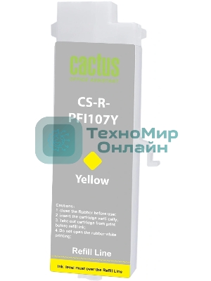 Картридж перезаправляемый струйный Cactus CS-R-PFI107Y желтый для Canon imageProGRAF iPF670/680/685/770/780/785 без чипа