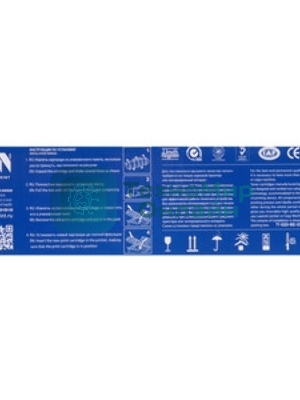 Картридж лазерный NVPrint совместимый HP CF210X/CE320A/CB540A/Canon 716/731 Black для LaserJet Color Pro M251n/M251nw/M276n/M276nw/CP1525n/CP1525nw/CM1415fn/CM1415fnw/CP1215/CM1312/CM1312nfi/CP1215/Canon i-SENSYS LBP5050/LBP5050n/MF8030Cn/MF8040Cn/MF8050Cn/MF8080Cw/LBP-7100Cn/7110Cw (2200k)