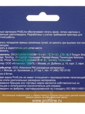 Картридж струйный ProfiLine PL-C2P23AE (№934XL) для принтеров HP OfficeJet Pro 6230/6830 с чернилами на водной основе Black