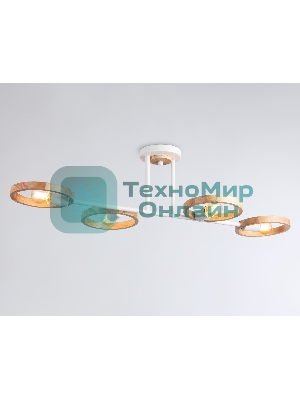 Светильник Ambrella light TR8247/4 WH/LWD белый/светлое дерево E27/4 max 40W 840*360*220
