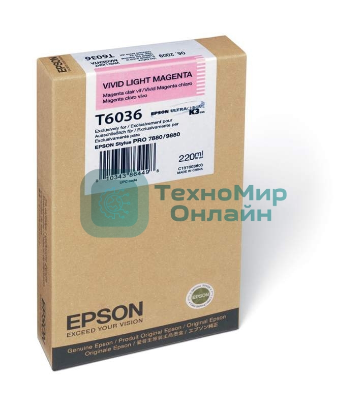 Картридж струйный Epson C13T603600 светло-пурпурный для Epson St Pro 7880/9880 (220мл)