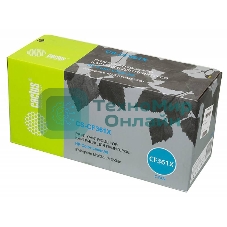 Картридж лазерный Cactus CS-CF361X голубой (9500 стр.) для HP CLJ M552dn/M553dn