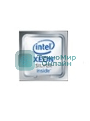 Процессор Intel Xeon Silver 4210 Soc-3647 2.2GHz OEM