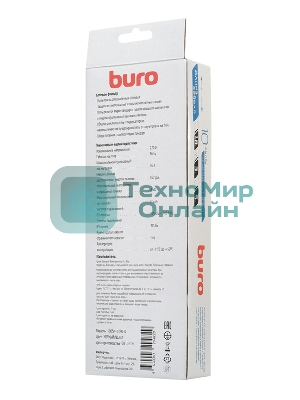 Сетевой фильтр Buro 500SH-3-SW-B 3 м, 5 розеток, черный, коробка