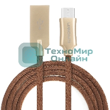 Кабель Crown USB - USB Type-C CMCU-3132C brown