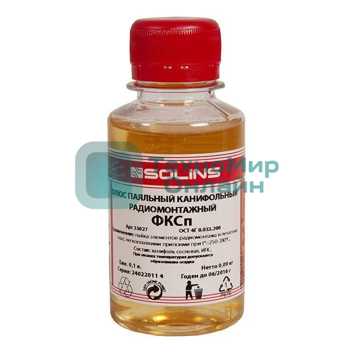 Флюс паяльный ФКСп, флакон ПЭТ-100 мл
