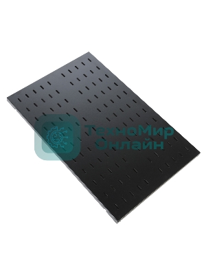 Полка перфорированная грузоподъемностью 100 кг., глубина 620 мм, черный