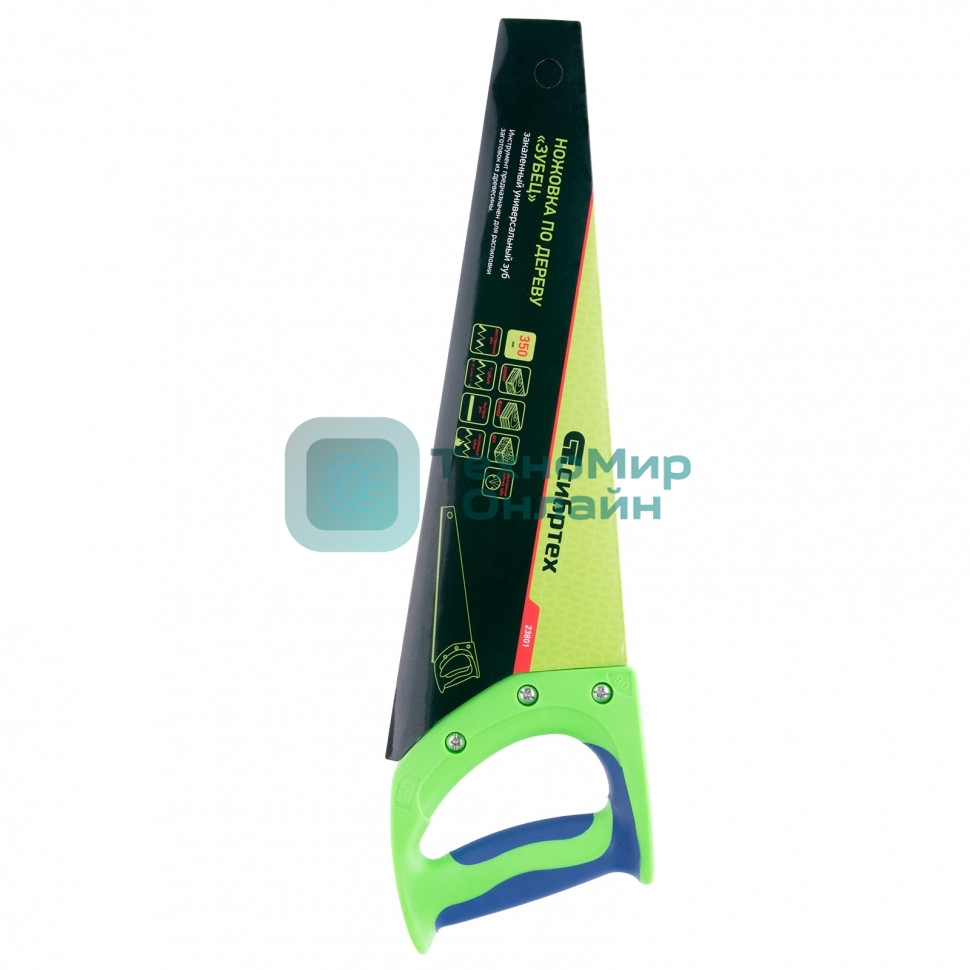 Ножовка по дереву Сибртех 