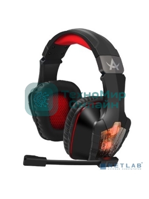 Гарнитура QUMO Arsenal чёрный, проводная, USB, подсветка