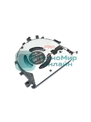 Вентилятор (кулер) для ноутбука Huawei MateBook D15
