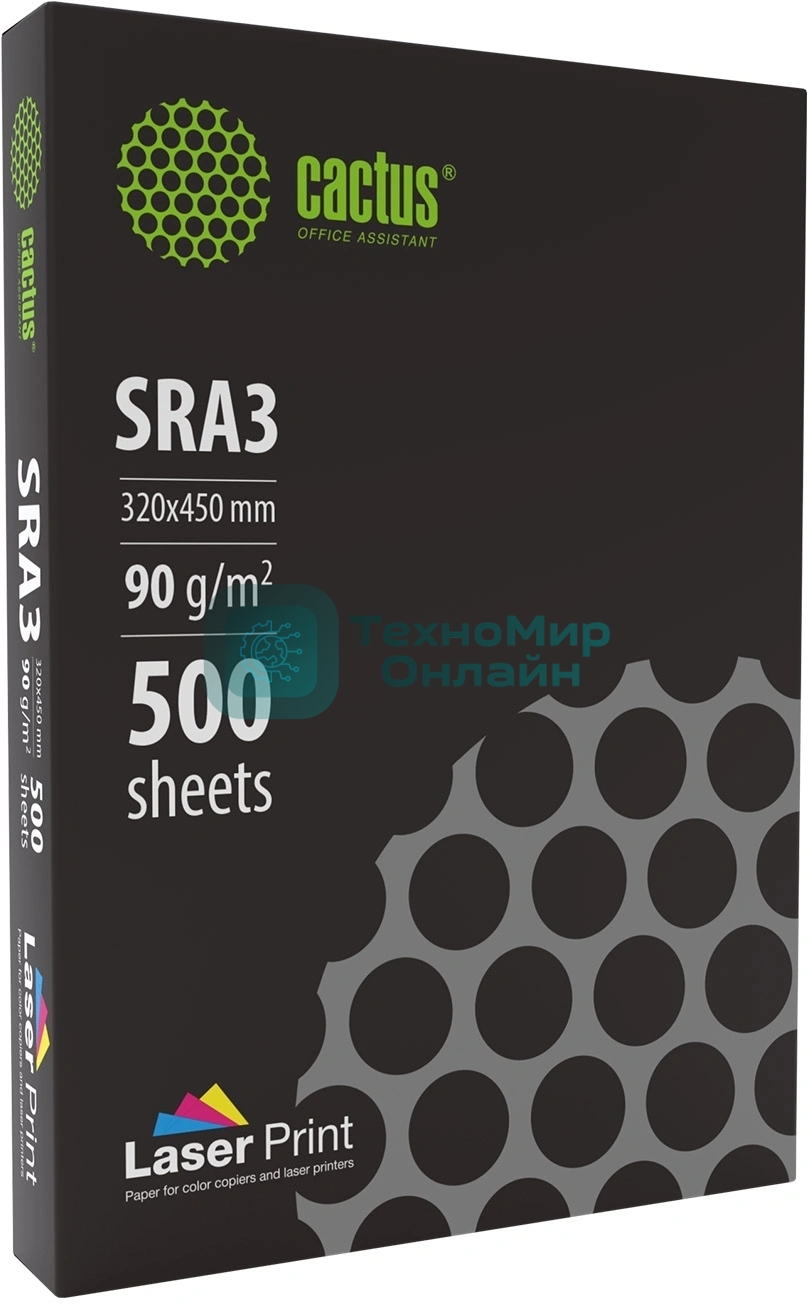 Бумага Cactus CS-LPSRA390500 SRA3/90г/м2/500л./белый для лазерной печати