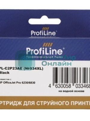 Картридж струйный ProfiLine PL-C2P23AE (№934XL) для принтеров HP OfficeJet Pro 6230/6830 с чернилами на водной основе Black
