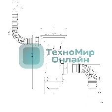 Сифон 