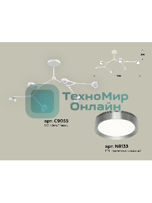 Светильник Ambrella light XB9055151/6 SWH/PPH белый песок/графит полированный GX53 (C9055, N8133)