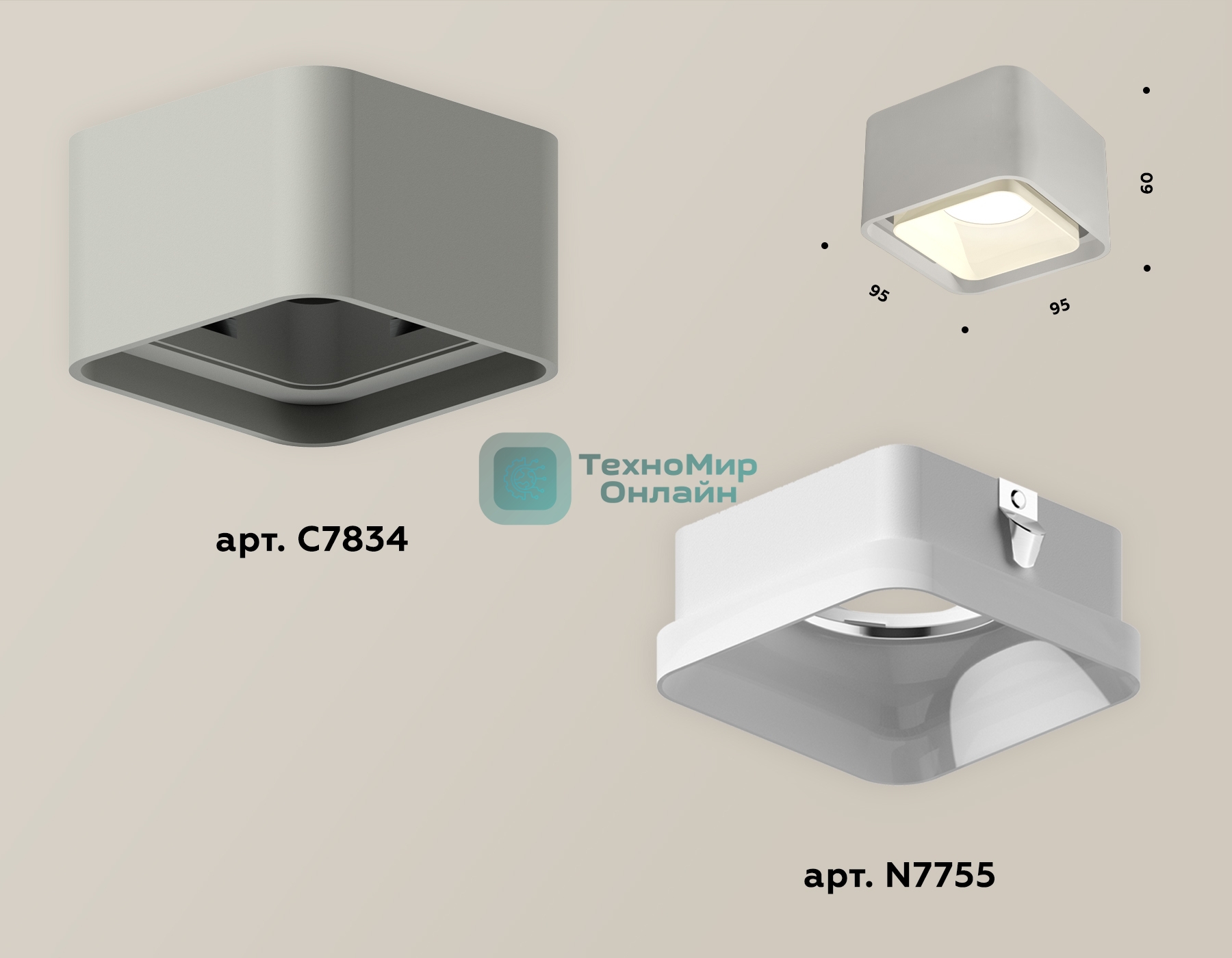 Светильник Ambrella Light XS7834010 SGR/FR серый песок/белый матовый MR16 GU5.3 (C7834, N7755)