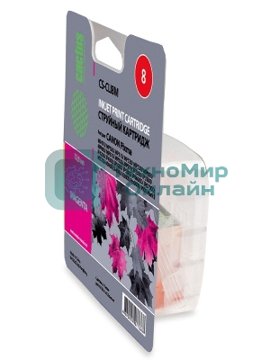 Картридж струйный Cactus CS-CLI8M пурпурный (12 мл) для Canon Pixma MP500, MP510, MP520, MP530, MP600, MP800, MP810, MP830, MP970, MX700, 850, iP3300, iP3500, iP4200, iP5200, iP5300, iP6600D, iP6700D, iX4000, iX5000, Pro 9000