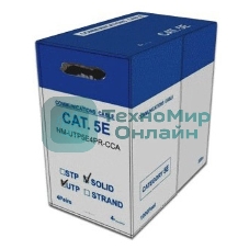 Кабель информационный LANMASTER NM-UTP5E4PR-CCA cat.5е U/UTP не экранированный 4X2 PVC внутренний 305м серый