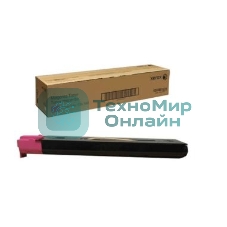 Картридж лазерный Xerox 006R01531 пурпурный для Colour 550/560 (32 000 отпечатков) GMO