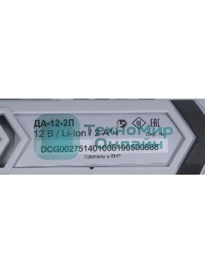 Дрель-шуруповерт Ресанта ДА-12-2Л, 12 В, 2 Ач, 40 Нм, щеточный