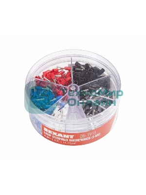 Набор втулочных наконечников Rexant НШВИ (0.5 мм; 0.75 мм; 1 мм; 1.5 мм; 2.5 мм) в боксе (E-400) 08-1910