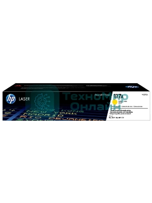Картридж лазерный HP W2072A (HP 117A) желтый для HP Color Laser 150/170 700 страниц