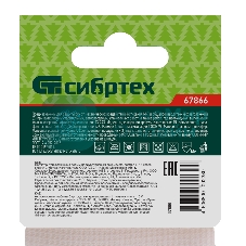 Перчатки трикотажные Сибртех с белым полиуретановым покрытием, размер L, 15 класс вязки