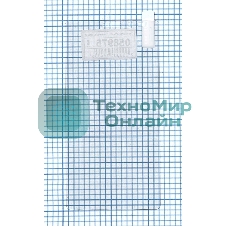 Защитное стекло для Huawei Mate 8