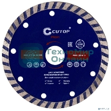 Диск отрезной алмазный турбо CUTOP, 125 x 2.3 x 8.0 x 22.2 мм 61-12523
