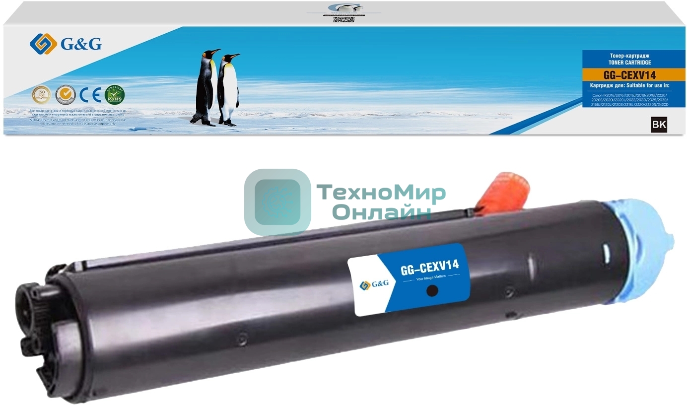 Картридж лазерный G&G GG-CEXV14 GPR-18/C-EXV14/NPG-28 черный (8300 стр.) для Canon IR 2016/2016I/2016J/2018/2018I/2020/2020S/2020I/2020J/2022/2022I/2025/2030/2166J/2120J/2120S/2318L/2320/2320N/2420D
