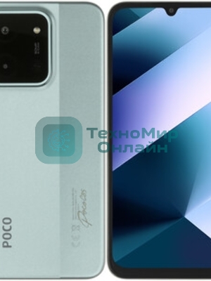 Смартфон Poco C85 6/128Gb зеленый