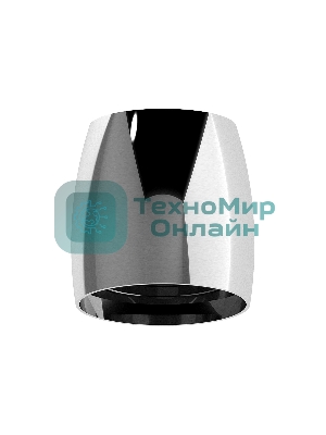 Корпус светильника C1143 PSL серебро полированное D100*80*H100mm MR16 GU5.3